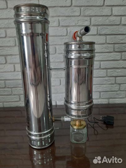 Дымогенератор для коптильни