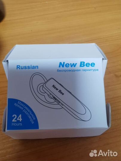 Bluetooth гарнитура
