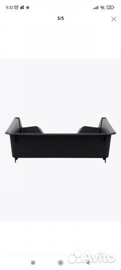 Лоток для бумаг горизонтальный