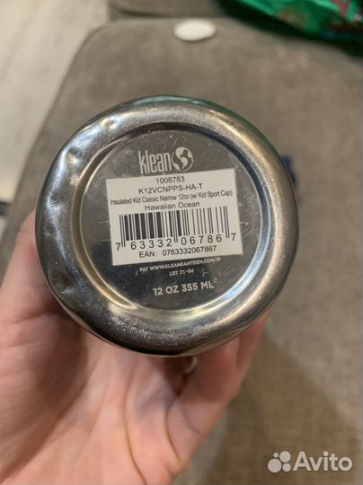 Бутылка термос Klean kanteen детская