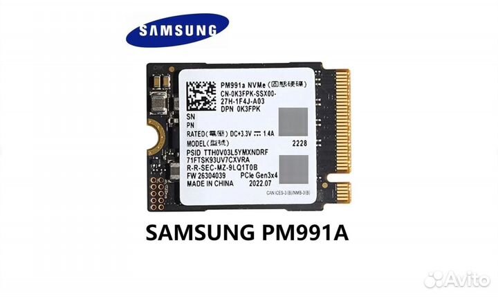 Samsung PM991A M.2 2230 NVMe 1TB (новый)