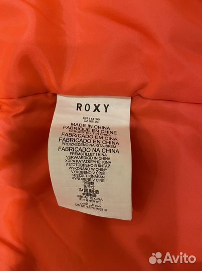 Горнолыжная куртка женская 42-44