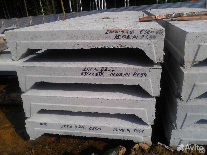 Плиты перекрытий