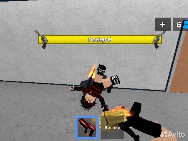 Тренер по мм2