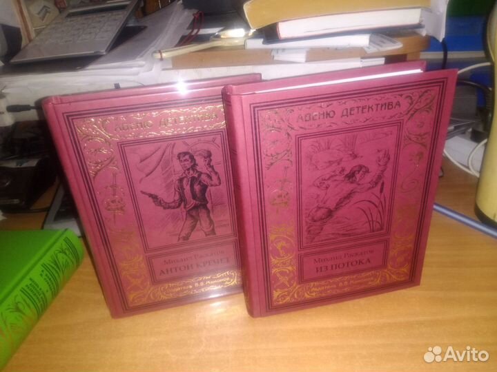 Бпнф. Раскатов.Антон Кречет.Из потока