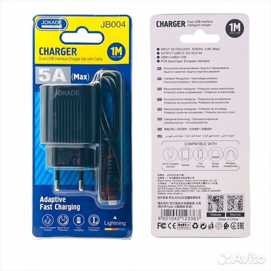 Сзу jokade JB004 2*USB + lightning 5A Black