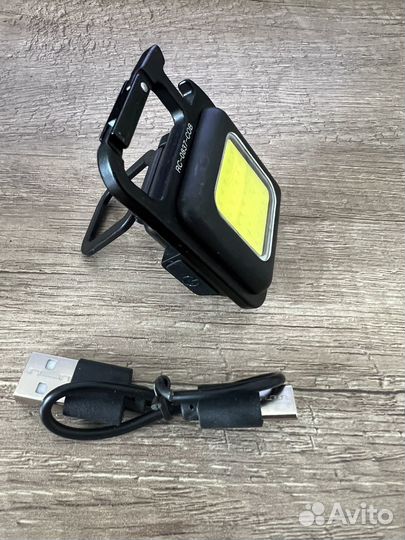 Фонарь брелок 0837