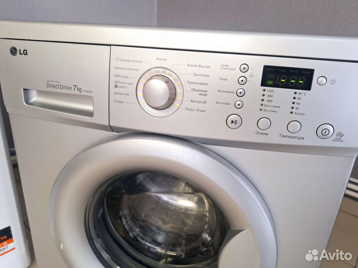 Стиральная машина LG 7 кг с гарантией