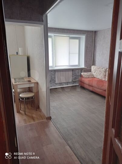 1-к. квартира, 30,7 м², 1/4 эт.