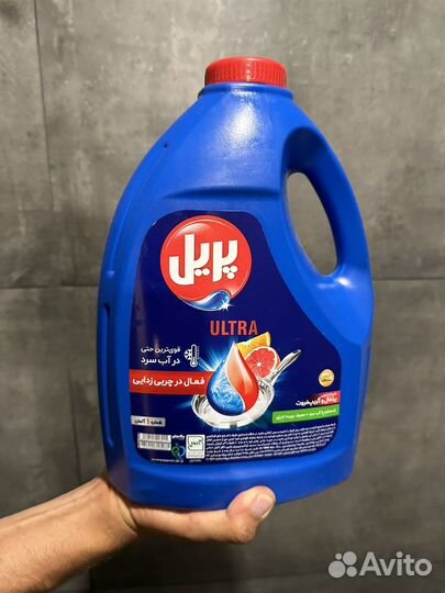 Мыло Prill для мытья посуды (производство Иран)