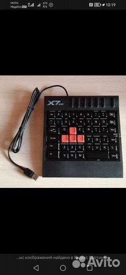 Игровая клавиатура