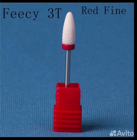 Фрезы в наличии