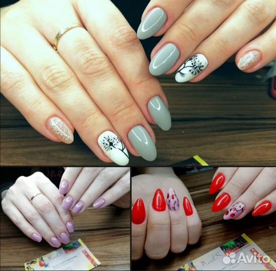 Ногтевой сервис