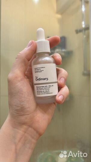 Сыворотка для лица