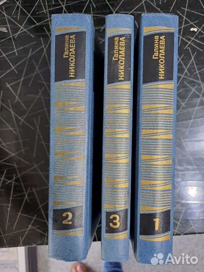 Книги собрание сочинений