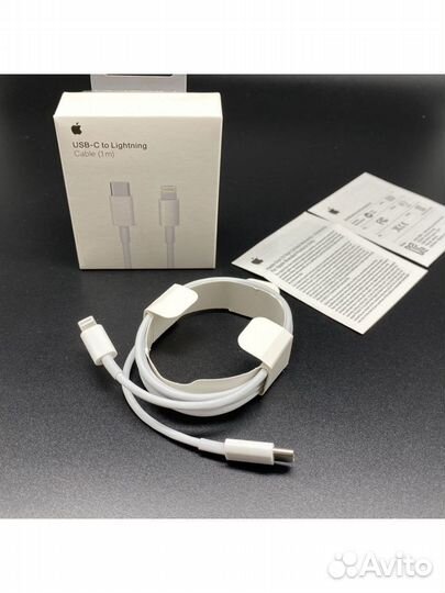 Apple Кабель USB-C to Lightning для iPhone