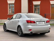 Lexus IS 2.5 AT, 2006, 319 594 км, с пробегом, цена 1 239 000 руб.