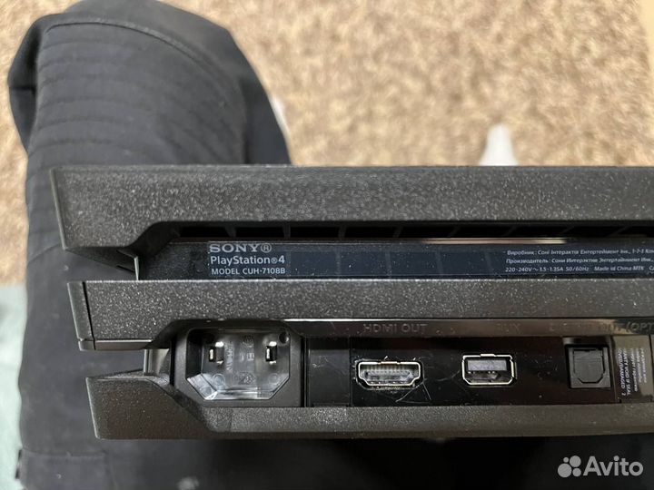 Sony playstation 4 ps4 pro 1tb