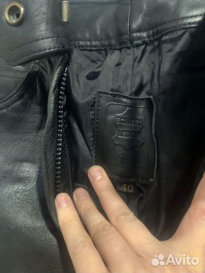 Брюки кожаные со шнуровкой