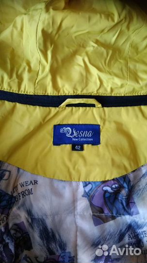 Куртка весна-осень