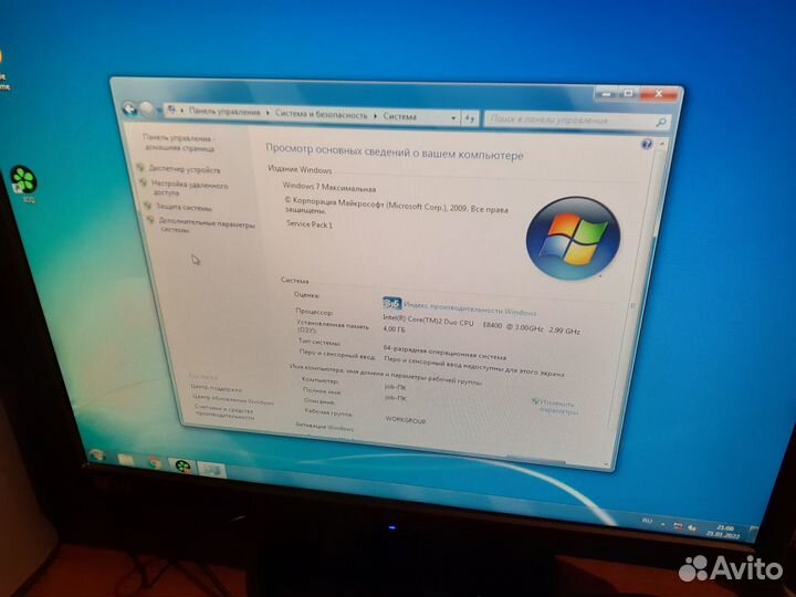 Компьютер Dell Optiplex 780 с монитором LG 19