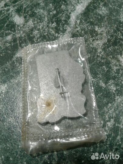 Значки, обмен