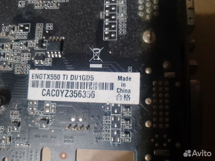 Видеокарта gtx550ti 1gb