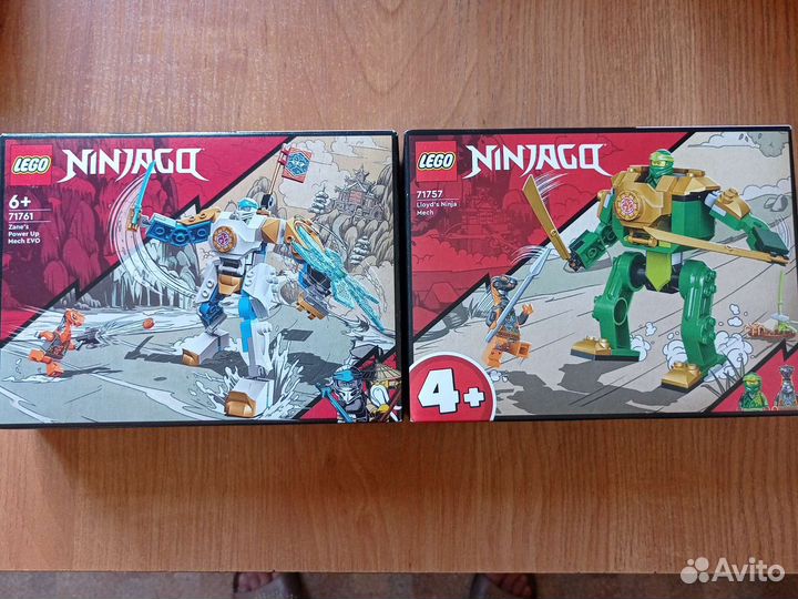 Lego Ninjago новые, оригинал, цены от