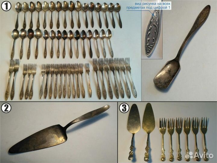 Мельхиор. Вилки. Ложки. Ножи