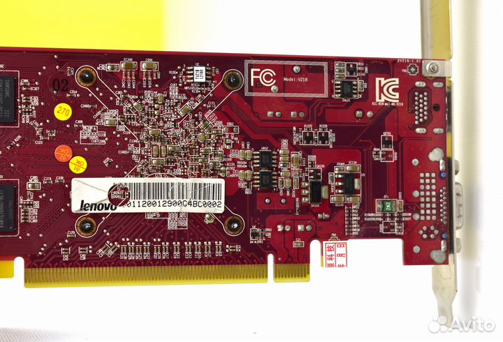 Radeon HD4600