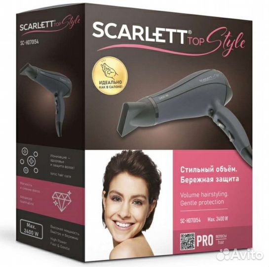 Фен Scarlett SC-HD70154 (новый)