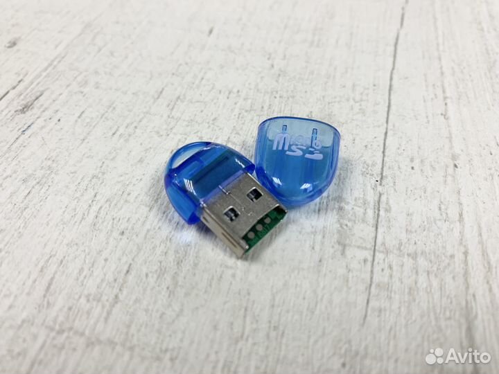 Картридер для карт Micro SD компактный