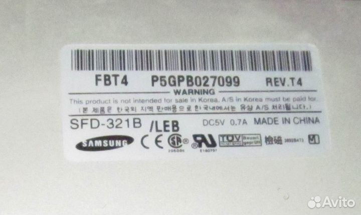 FDD 3.5, 3 штуки