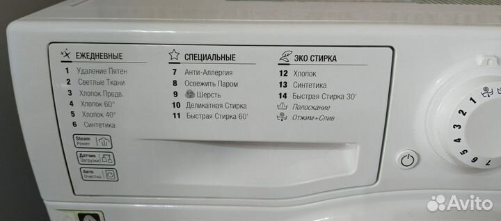 Hotpoint ariston(6кг) -40см