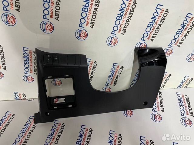 Накладка торпедо Kia Optima (TF) III рестайлинг (2