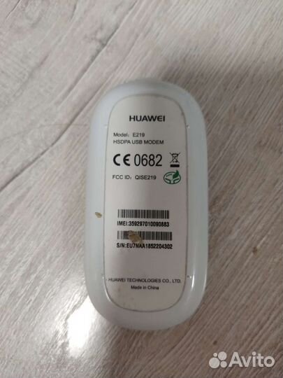 Модемы и роутеры 3g