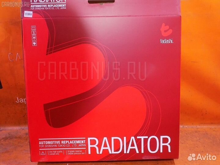 Радиатор двс tadashi TD-036-26021 на Chevrolet Tra