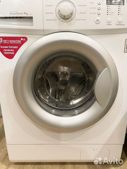 Стиральная машина бу lg