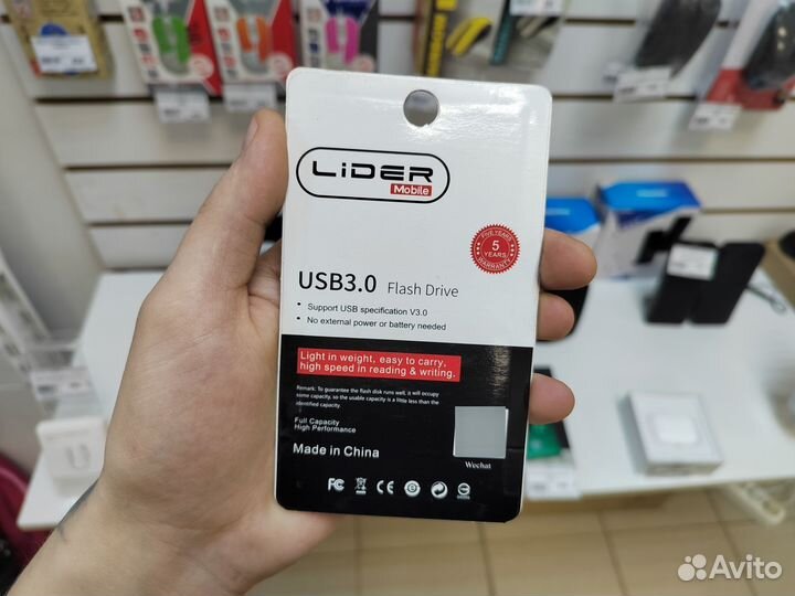 Usb флешка 4gb прм2