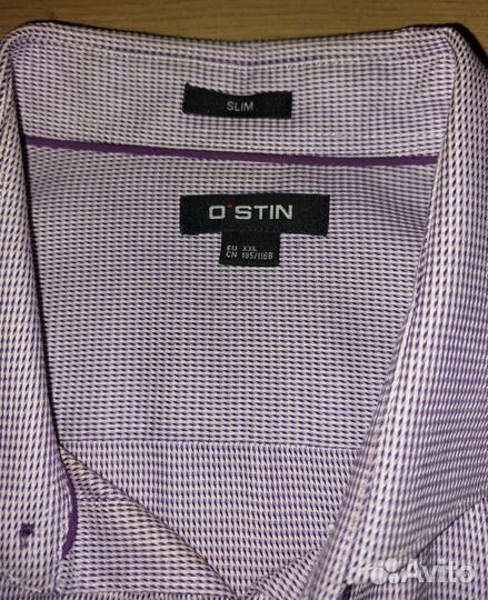 Рубашка мужская