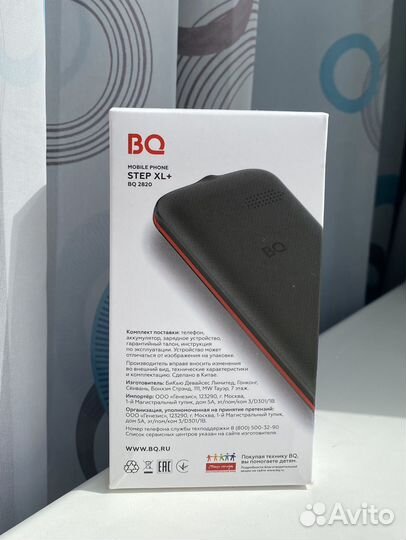 Кнопочный телефон BQ