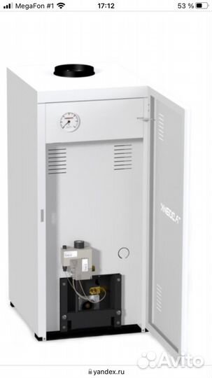 Газовые котлы напольные новые