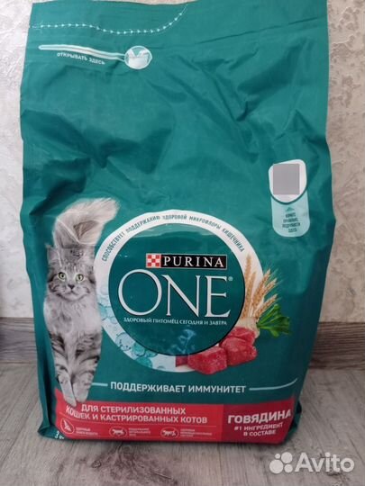 Сухой корм Purina ONE 3кг, для стерилизованных