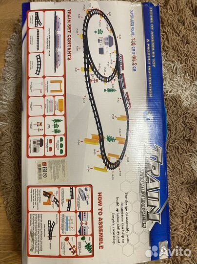 Детская железная дорога