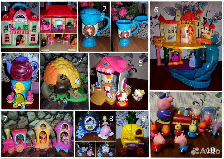 Домики складные,Кареты и многое другое