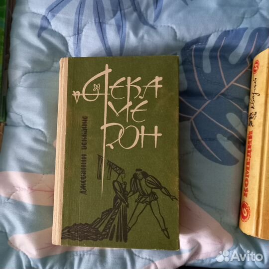 Книги-комедии, фэнтези, фантастика