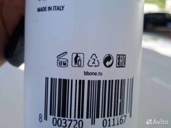 Оксидант Picasso 6