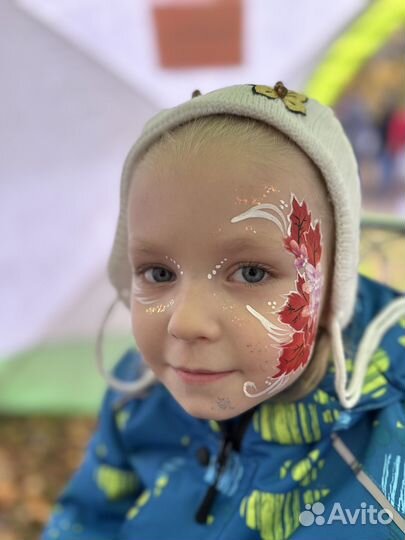 Аквагример