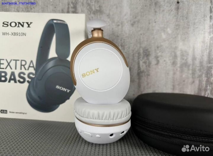 Наушники Sony WH-XB910N (Арт.52472)