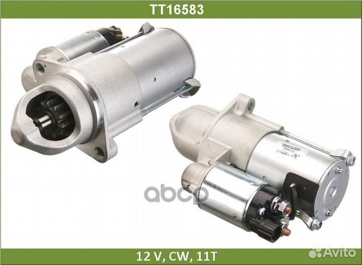 Стартер tesla technics iX35/santa FE 36100-2G1